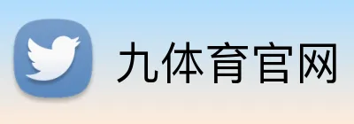 九体育官网 logo